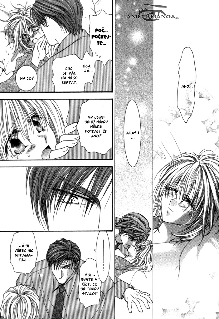 Okane ga Nai v01 c03 - 107.jpg